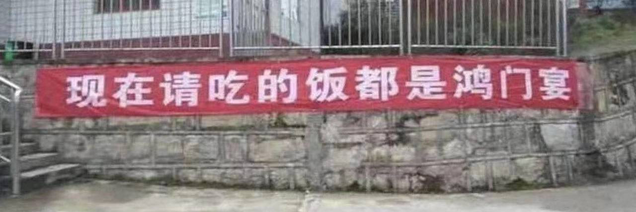 就地过年丨是否被逼婚?是否被相亲?何以解忧?唯有留守!(图5) 就地过年丨是否被逼婚?是否被相亲?何以解忧?唯有留守!(图5)