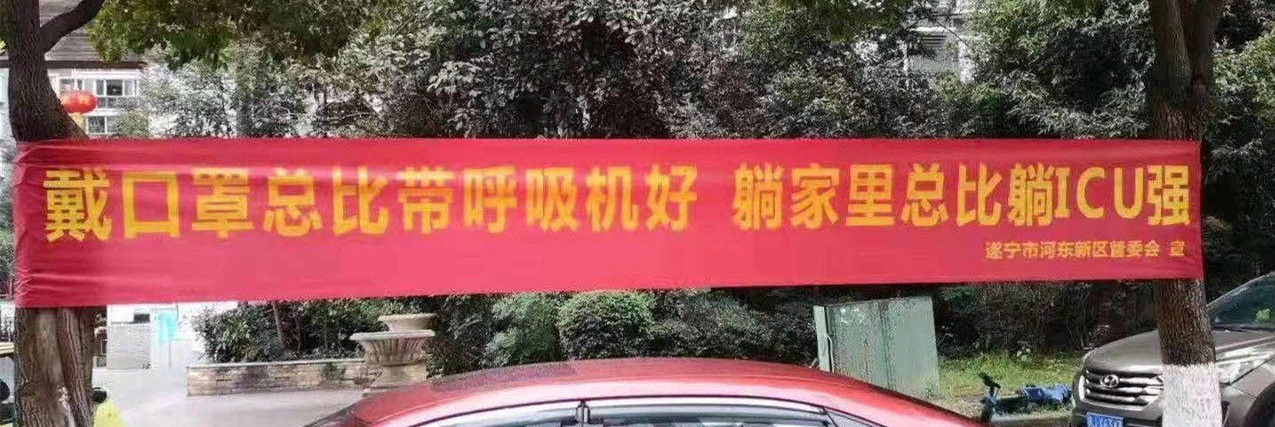 就地过年丨是否被逼婚?是否被相亲?何以解忧?唯有留守!(图4) 就地过年丨是否被逼婚?是否被相亲?何以解忧?唯有留守!(图4)