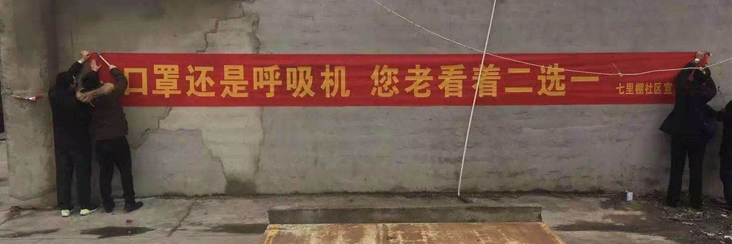 就地过年丨是否被逼婚?是否被相亲?何以解忧?唯有留守!(图3) 就地过年丨是否被逼婚?是否被相亲?何以解忧?唯有留守!(图3)