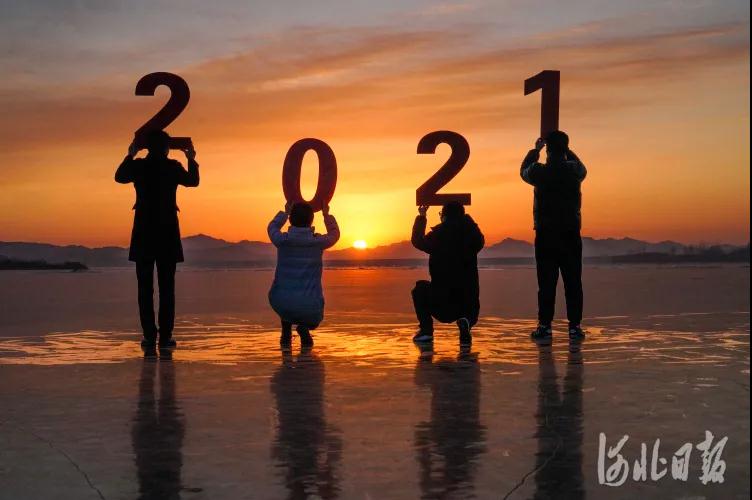 这是河北人的1月日历，真不容易，真了不起！(图1)