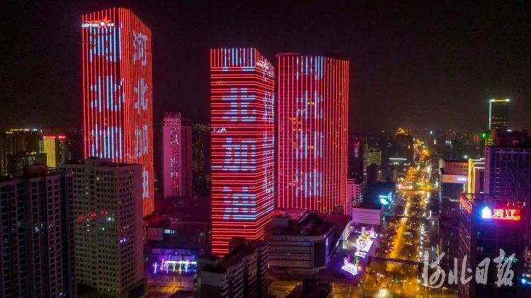 这是河北人的1月日历，真不容易，真了不起！(图40)