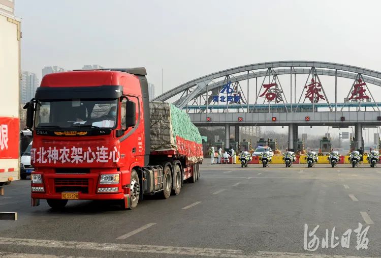 这是河北人的1月日历，真不容易，真了不起！(图51)