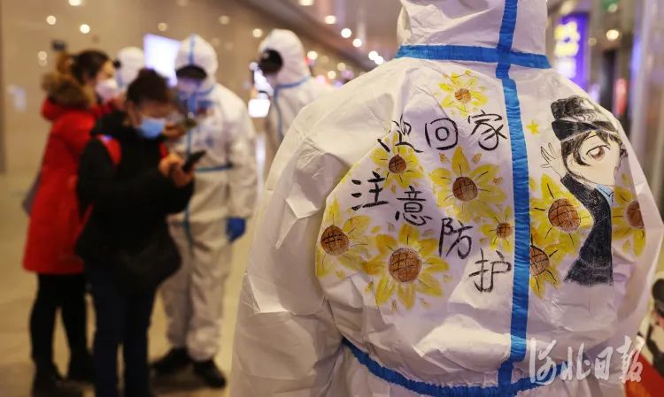 这是河北人的1月日历，真不容易，真了不起！(图61)