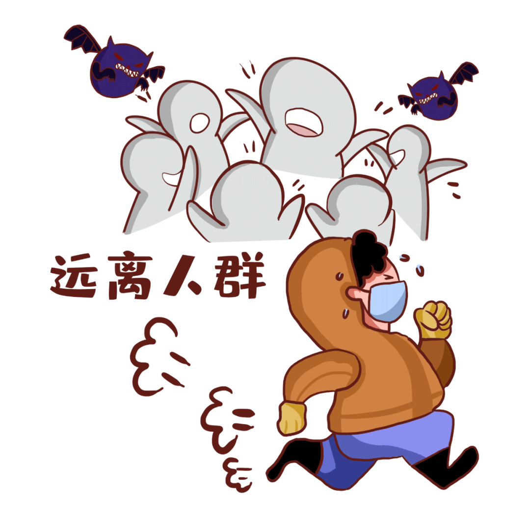 注意了!河北省疾控中心发布最新提示(图1) 注意了!河北省疾控中心发布最新提示(图1)