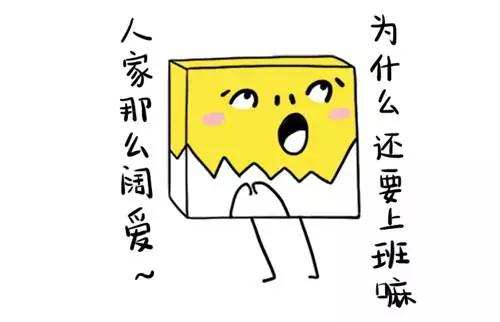 新的一年，如果您遇到房屋托管问题，请找我！(图2)