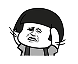 新的一年，如果您遇到房屋托管问题，请找我！(图3)