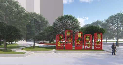 共占地12万平方米!石家庄将新建10处街旁游园 在你家附近吗(图6) 共占地12万平方米!石家庄将新建10处街旁游园 在你家附近吗(图6)