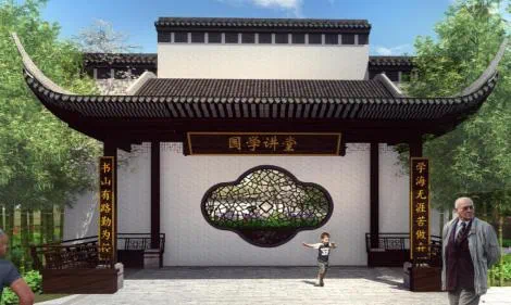 共占地12万平方米!石家庄将新建10处街旁游园 在你家附近吗(图8) 共占地12万平方米!石家庄将新建10处街旁游园 在你家附近吗(图8)