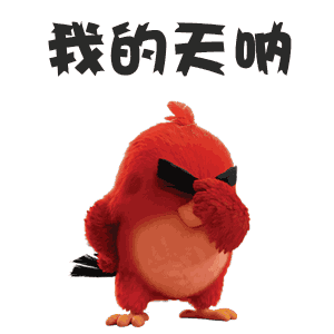 最新！超全！3月份石家庄254个在售楼盘价格表发布(图1)