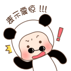 最新！超全！3月份石家庄254个在售楼盘价格表发布(图2)