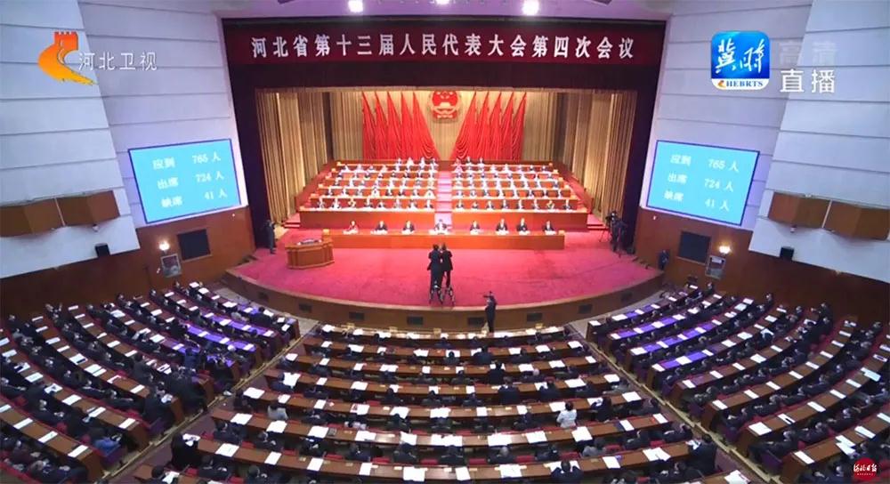 全国两会600字极简版政府工作报告来了！规范发展长租房再上热搜(图2)