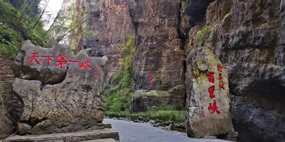 @各位女神 今天河北这些景区门票免费、半价！别错过(图5)