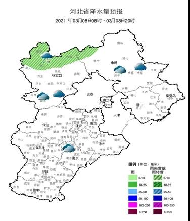 绘家温馨提示!气温回升仍要注意温差哦(图3) 绘家温馨提示!气温回升仍要注意温差哦(图3)