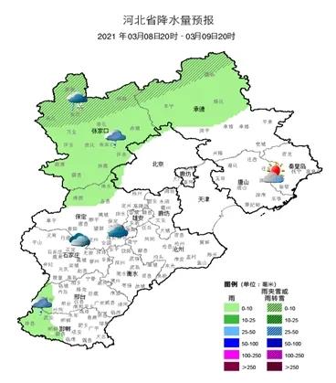 绘家温馨提示!气温回升仍要注意温差哦(图4) 绘家温馨提示!气温回升仍要注意温差哦(图4)