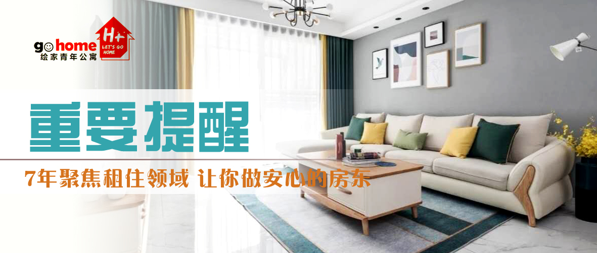 专家答疑：回家先洗手还是先摘口罩？口罩能不能重复用？(图1)