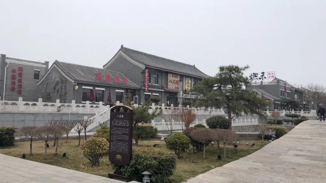 绘家青年公寓员工团建丨徒步踏青，不负春日好时光(图2)