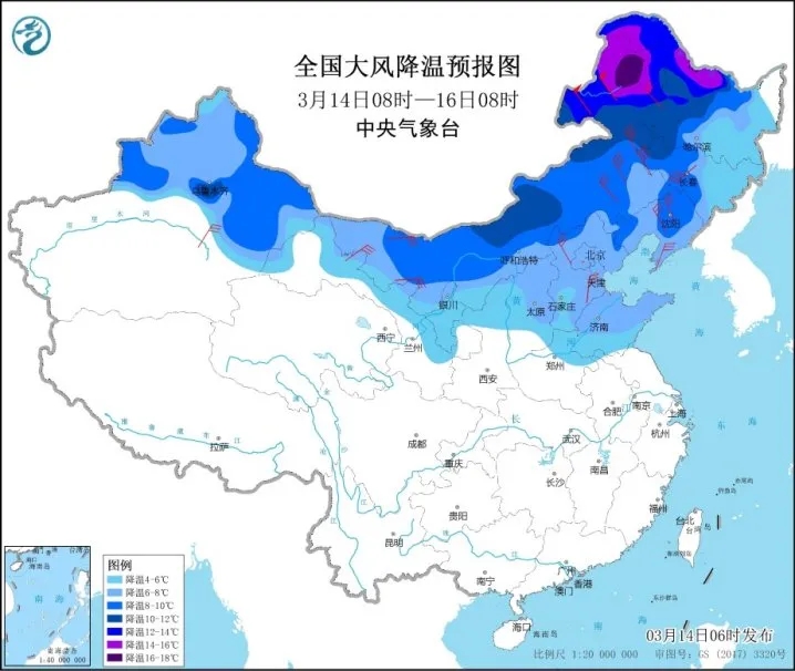 绘家生活资讯播报｜雨夹雪＋降温12℃！供暖延长！还有。。。(图1)