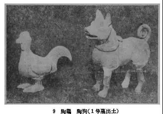 石家庄北宋站成“穿越打卡地”？其实，历史上的它是这样的……(图7)