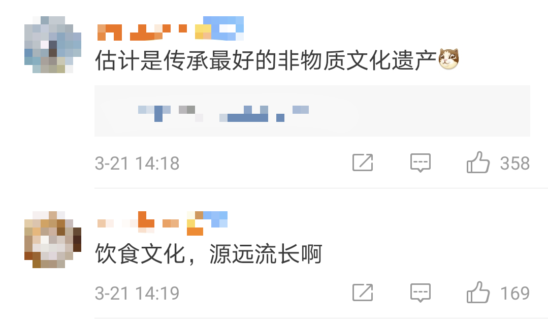 三星堆出土个“火锅”?网友:四川人热爱火锅真有年头了(图5) 三星堆出土个“火锅”?网友:四川人热爱火锅真有年头了(图5)