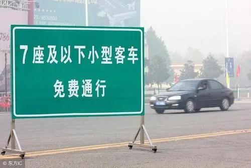 公布了！继续免费！(图4)