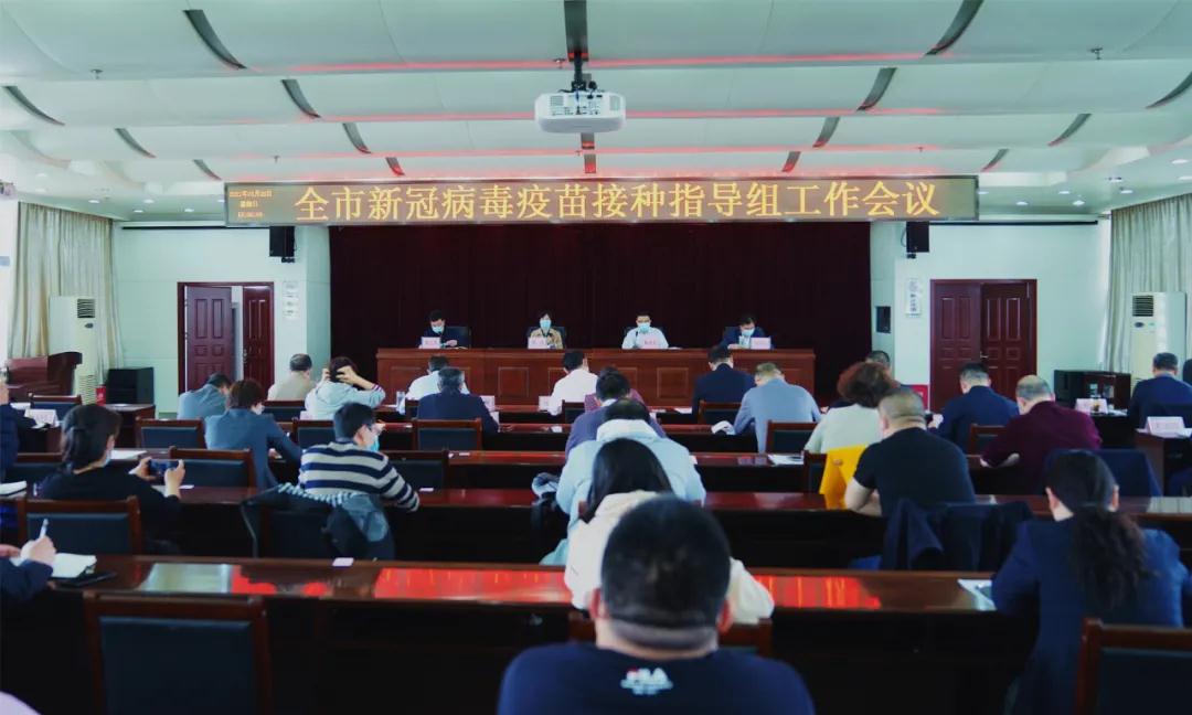 石家庄新冠病毒疫苗全人群接种来了,一个人也不能漏!(图3) 石家庄新冠病毒疫苗全人群接种来了,一个人也不能漏!(图3)