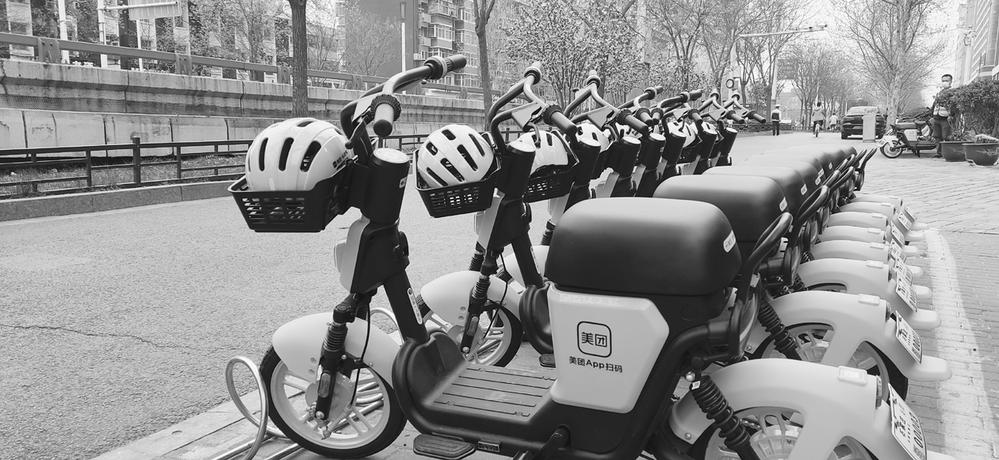 绘家每日资讯 ▏白洋淀清明节期间不接待，新型共享电单车配备头盔。。。(图3)