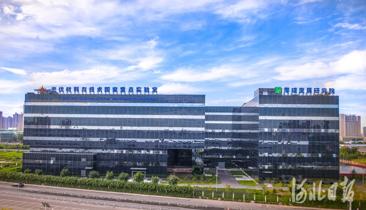 绘家每日资讯 ▏白洋淀清明节期间不接待，新型共享电单车配备头盔。。。(图4)