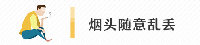 租客注意！春季是火灾多发季节，一定要学会正确使用灭火器！(图2)