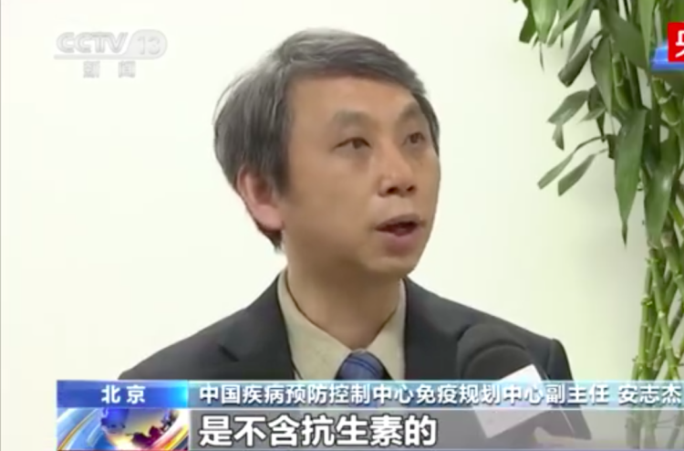 绘家每日资讯 ▏备孕期可以打新冠疫苗吗?石家庄机场加密航线通达主要旅游城市(图6) 绘家每日资讯 ▏备孕期可以打新冠疫苗吗?石家庄机场加密航线通达主要旅游城市(图6)