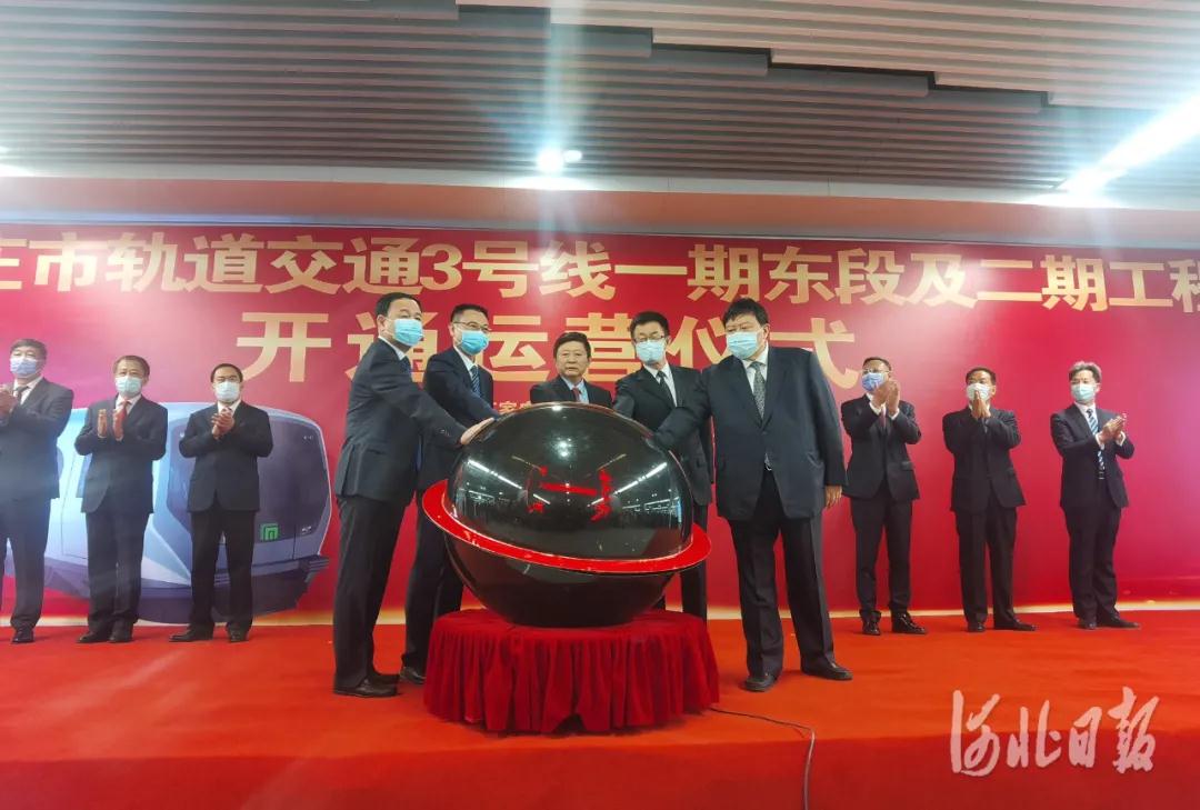 今日通车！(图2)