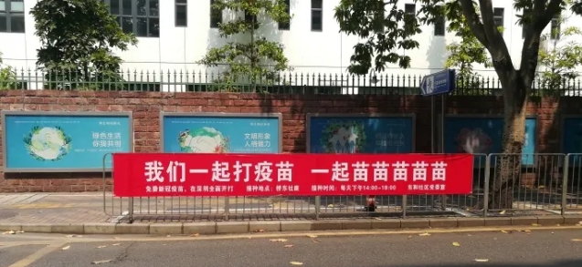 全世界都在抢疫苗,庄里人不打疫苗为什么会吃亏?(图4) 全世界都在抢疫苗,庄里人不打疫苗为什么会吃亏?(图4)