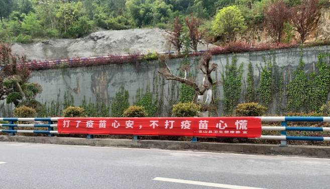 全世界都在抢疫苗,庄里人不打疫苗为什么会吃亏?(图6) 全世界都在抢疫苗,庄里人不打疫苗为什么会吃亏?(图6)