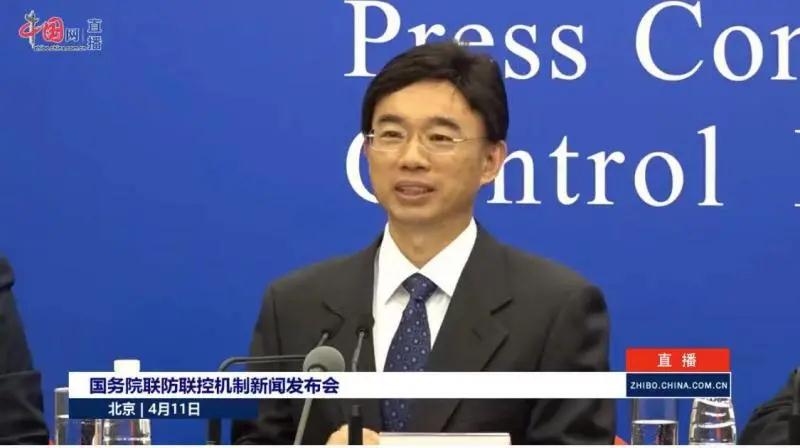 放假通知！(图4)