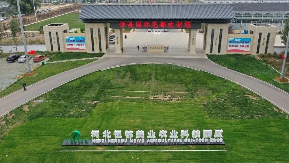 放假通知！(图10)