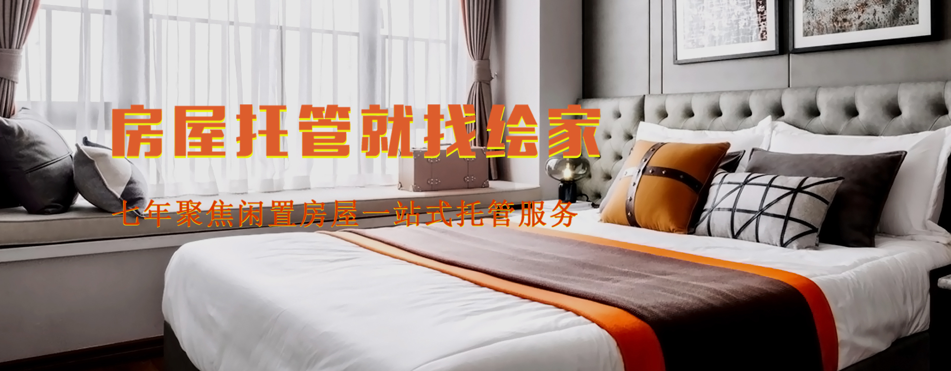 绘家每日资讯▏2021年城市癌症早诊早治项目启动,5月将有两趟京津冀文化旅游班列开行(图2) 绘家每日资讯▏2021年城市癌症早诊早治项目启动,5月将有两趟京津冀文化旅游班列开行(图2)