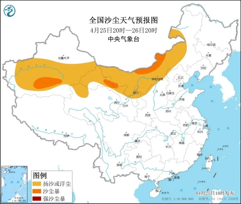 绘家每日资讯 ▏沙尘再次来袭，五一好去处→正定文化活动安排来了(图2)