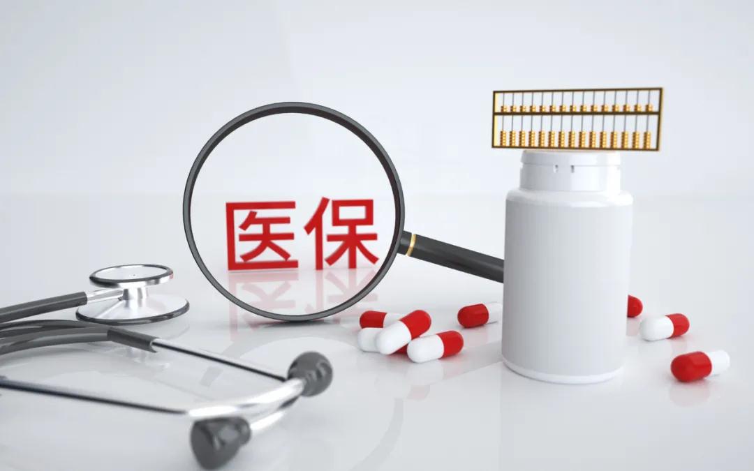 暂停办理！(图2)