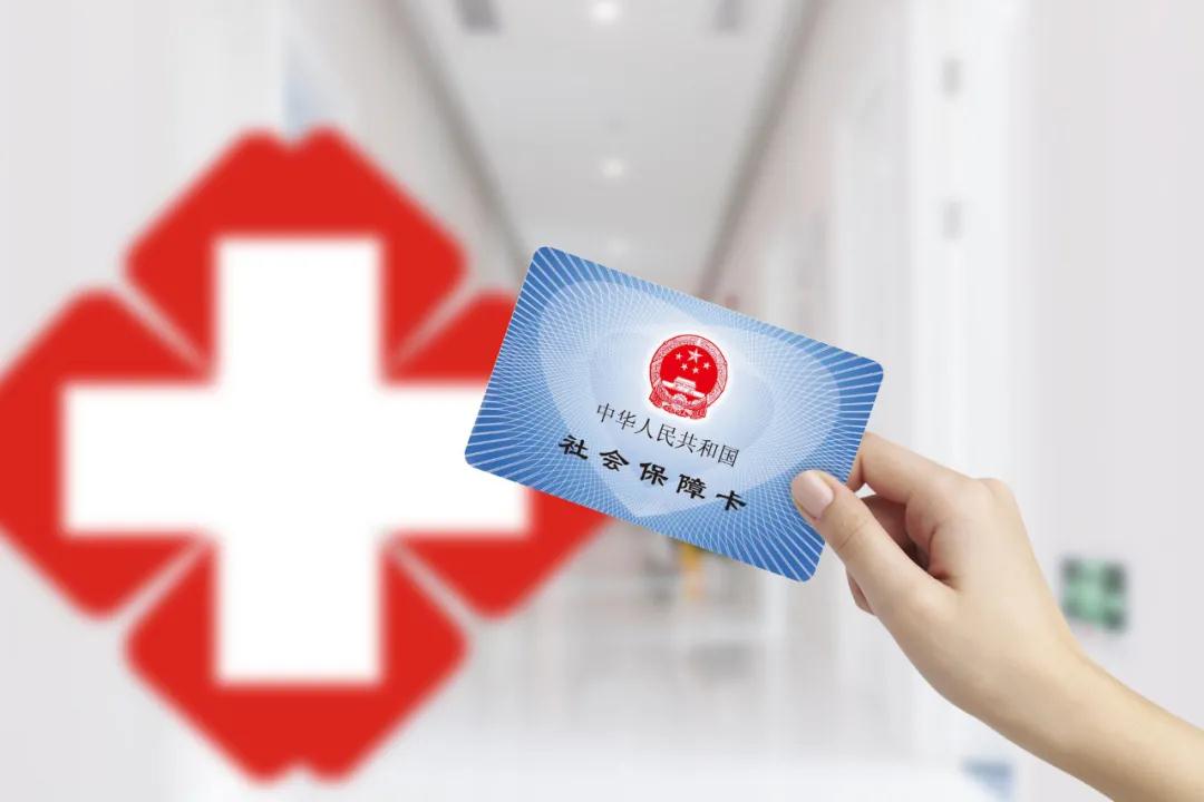 暂停办理！(图3)