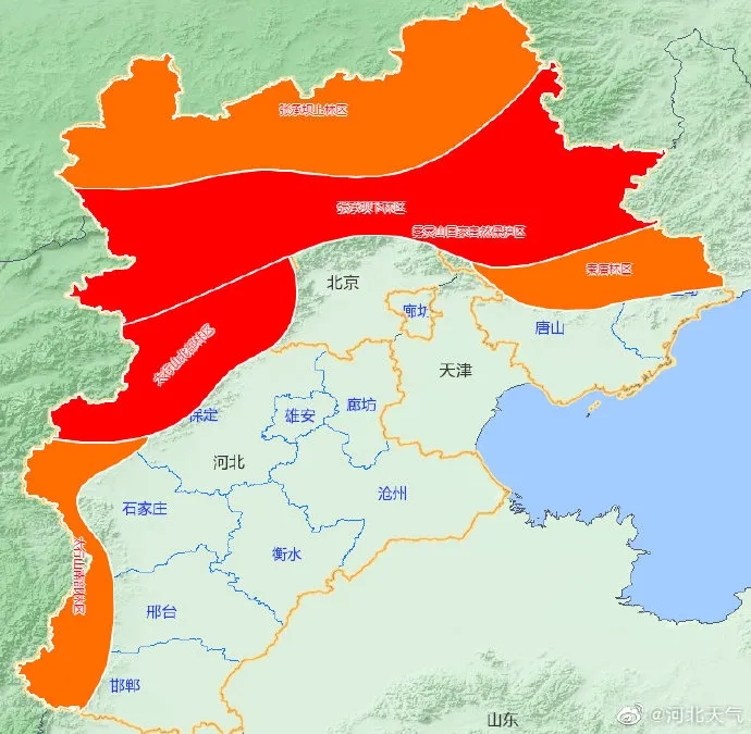 绘家每日资讯 ▏五月一大波新规来袭，未来三天风力较大，注意防火！(图2)