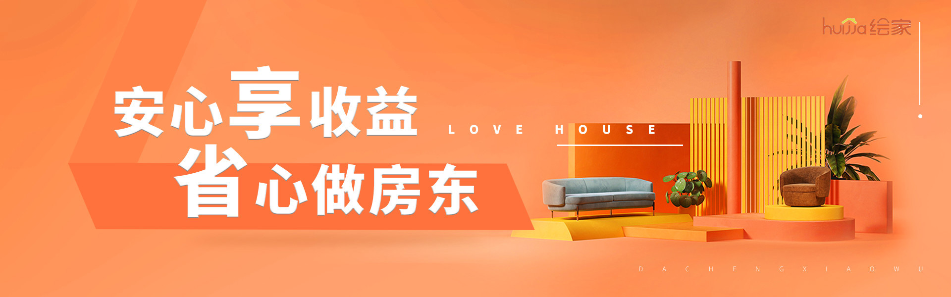 绘家每日资讯 ▏五月一大波新规来袭，未来三天风力较大，注意防火！(图7)