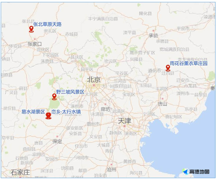 暴增56倍！史上最堵！五一出游人次或达两亿！(图12)