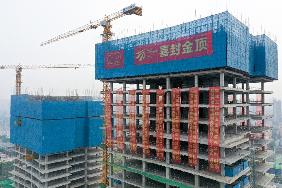 绘家每日资讯 ▏雨在路上，异地就医住院结算规程看这里！(图4)