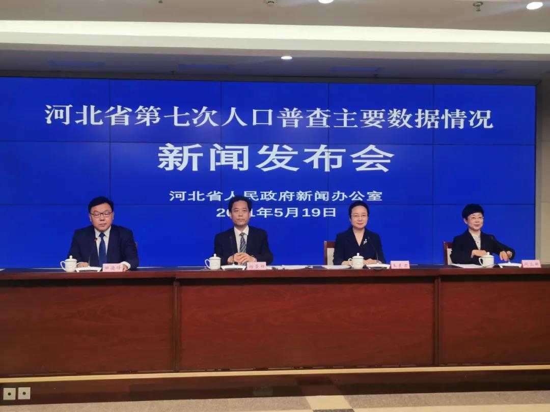 流动人口高达3.76亿，专业长租房让新市民居住无忧(图1)