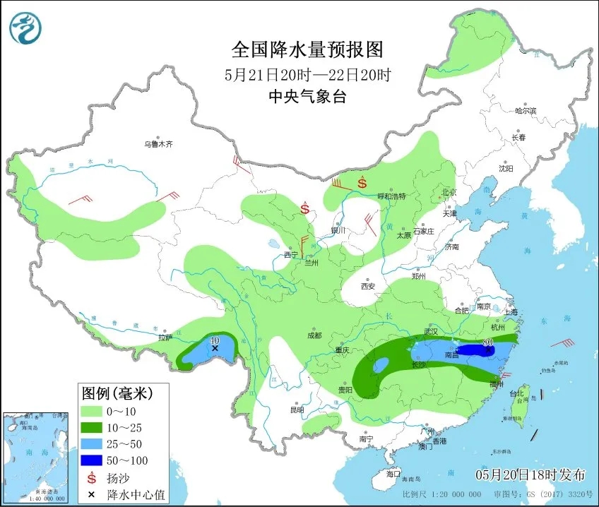 绘家每日资讯 ▏点击查看石家庄疫苗接种最新安排！(图2)