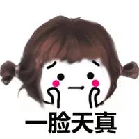 打疫苗排队难？我有办法！(图1)
