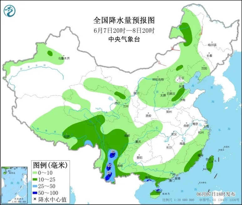 绘家每日资讯 ▏省会恢复办理城乡居民两新人员参保业务，大范围降雨要来(图2)