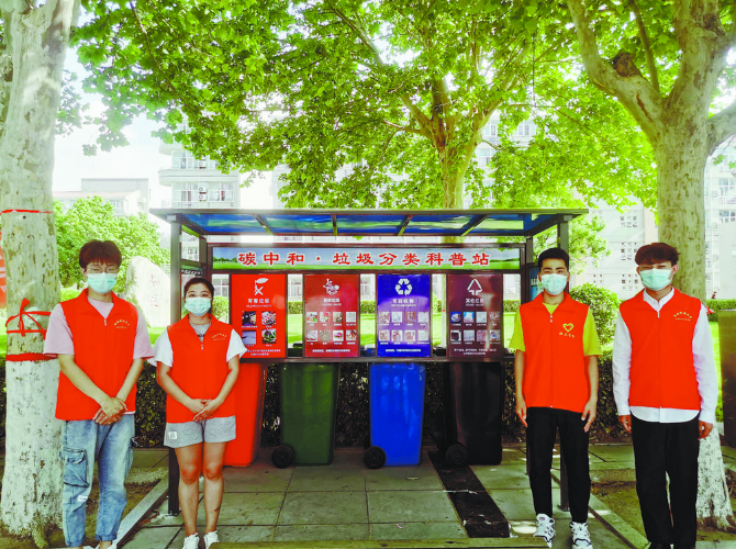 绘家每日资讯 ▏高考志愿填报将全部以远程网方式进行，注意时间段！(图2)