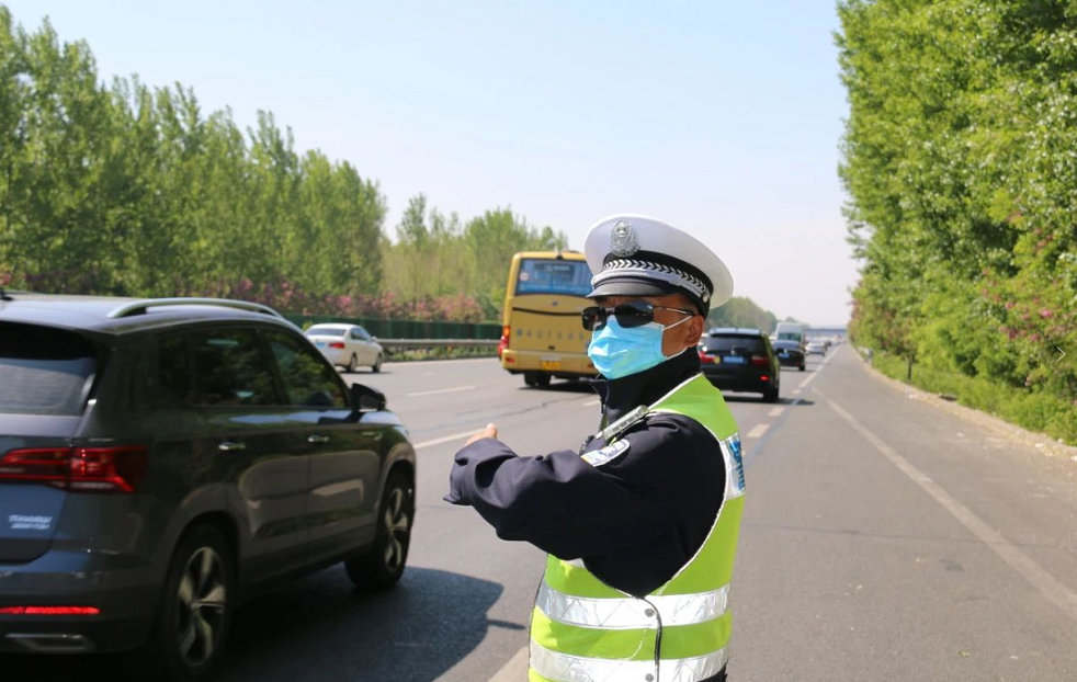 放假通知！(图4)