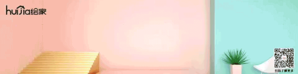 绘家每日资讯 ▏雨雨雨模式上线,河北航空新增多条草原航线(图6) 绘家每日资讯 ▏雨雨雨模式上线,河北航空新增多条草原航线(图6)