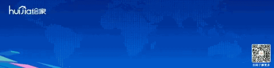 绘家每日资讯 ▏6月25日左右可查高考成绩，火车站周边将新添双向六车道(图2)